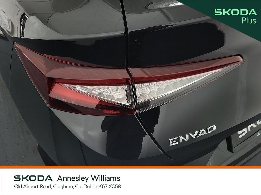 2023 Skoda Enyaq
