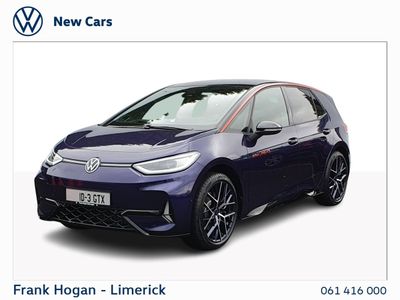 2026 Volkswagen ID.3