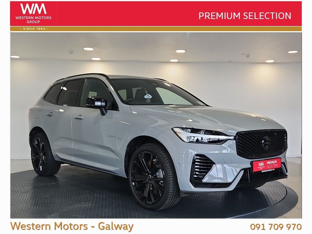 2026 Volvo XC60