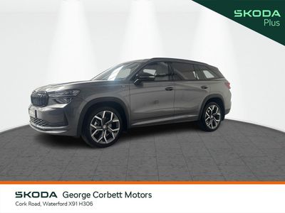 2026 Skoda Kodiaq