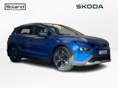 2026 Skoda Elroq