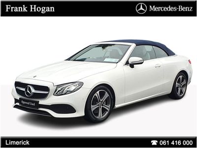 2020 Mercedes-Benz E Class