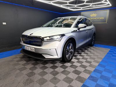 2024 Skoda Enyaq