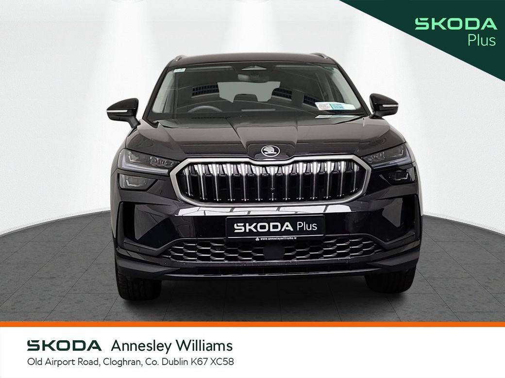 2026 Skoda Kodiaq
