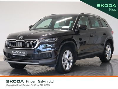 2023 Skoda Kodiaq