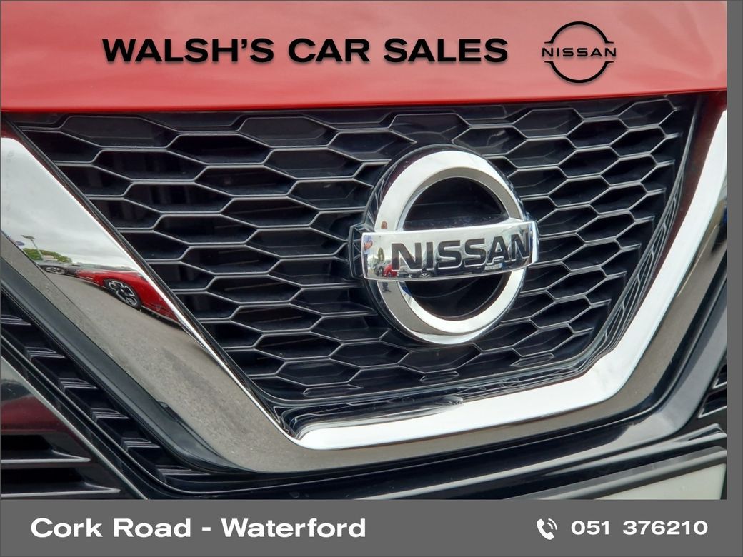 2020 Nissan Qashqai