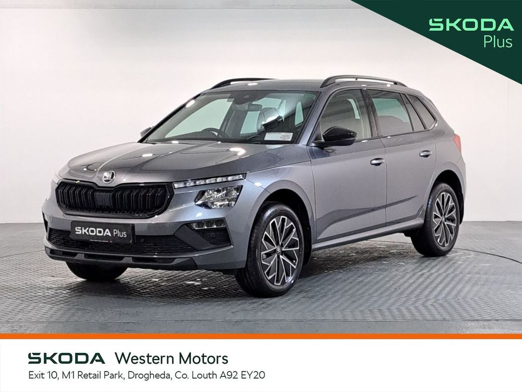 2026 Skoda Kamiq