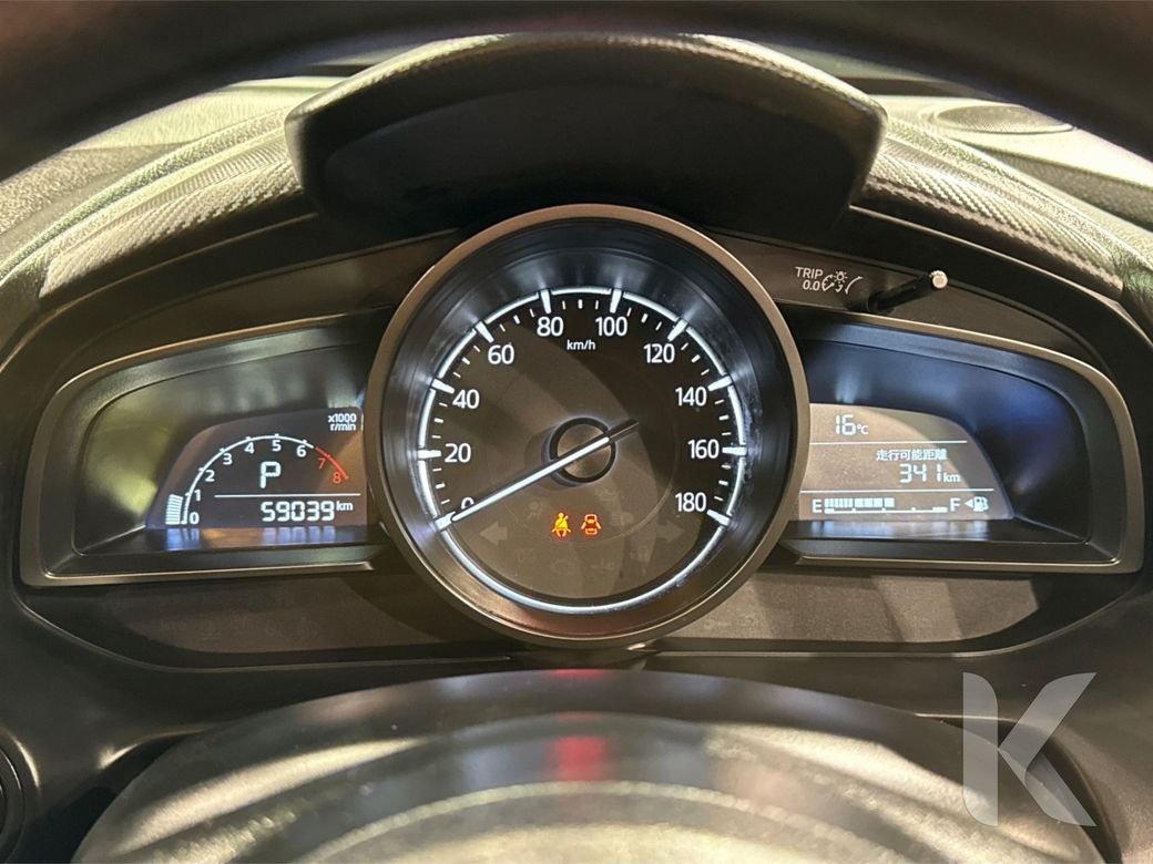 2020 Mazda Mazda2
