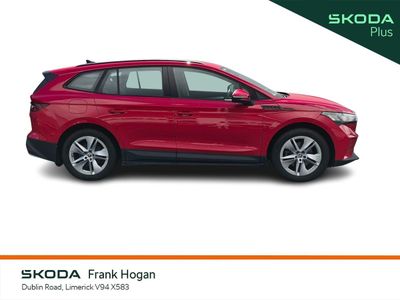 2023 Skoda Enyaq