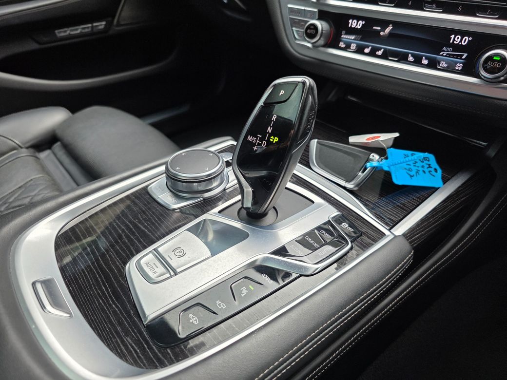 2017 BMW 7 Series
