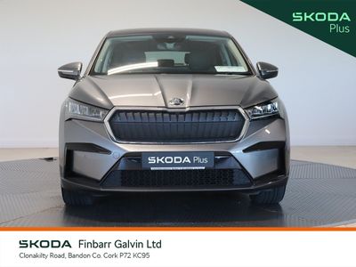 2023 Skoda Enyaq