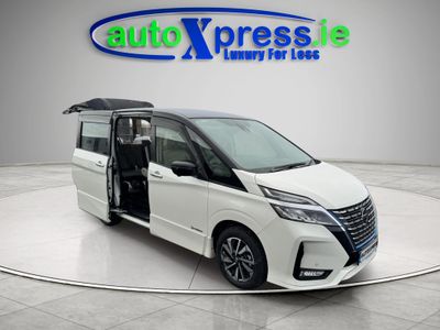 2020 Nissan Serena