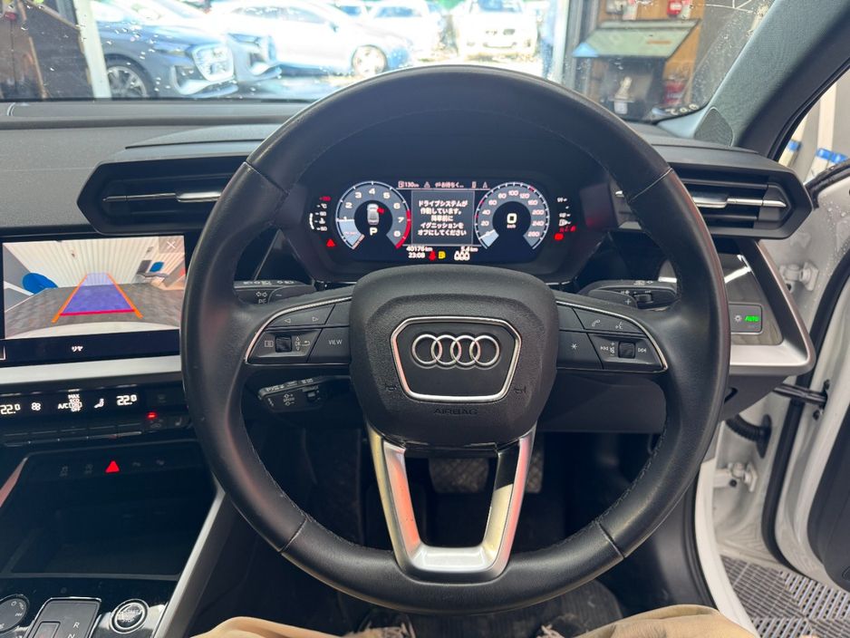 2023 Audi A3 Saloon