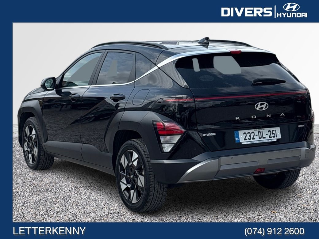 2023 Hyundai Kona