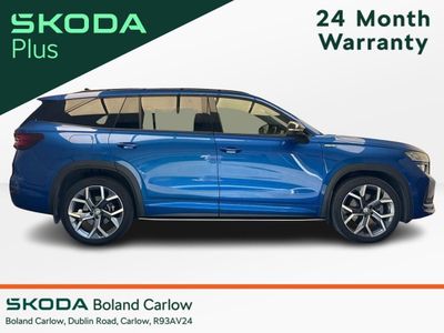 2025 Skoda Kodiaq