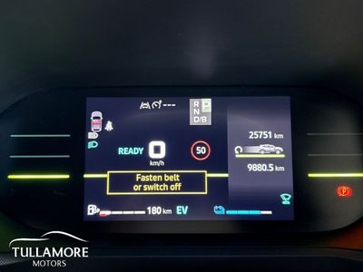 2025 Dacia Duster