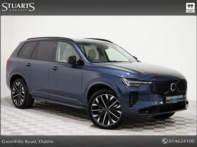 vehicle for sale from Stuarts Garages