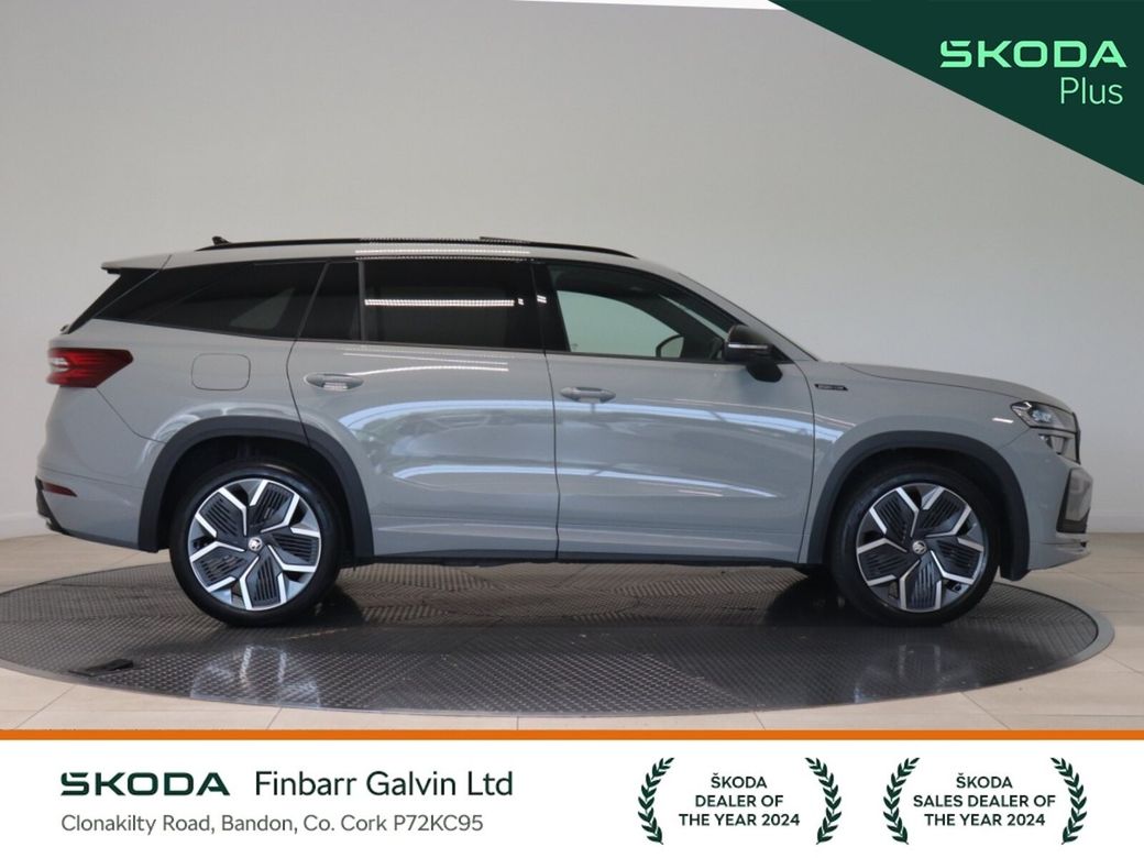 2025 Skoda Kodiaq