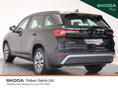 2025 Skoda Kodiaq