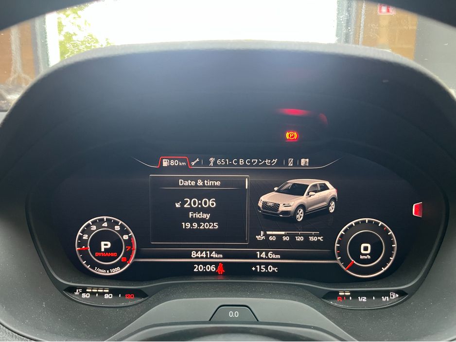 2017 Audi Q2