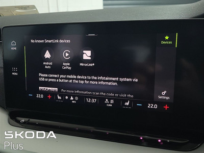 2024 Skoda Octavia