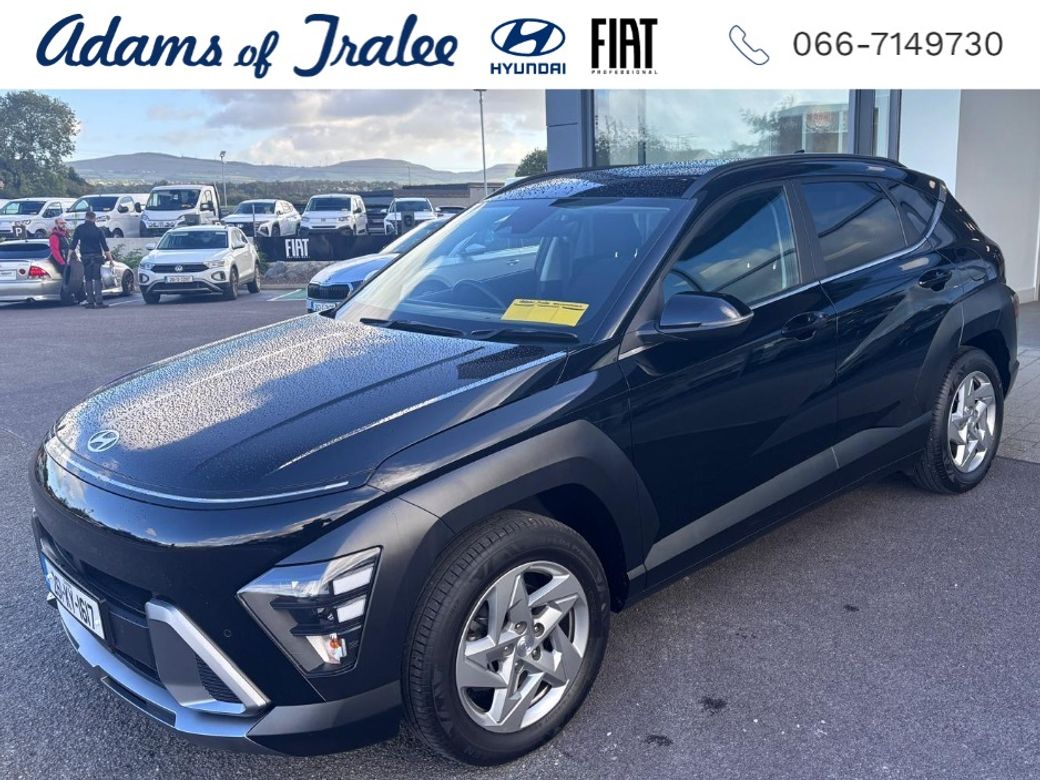 2026 Hyundai Kona