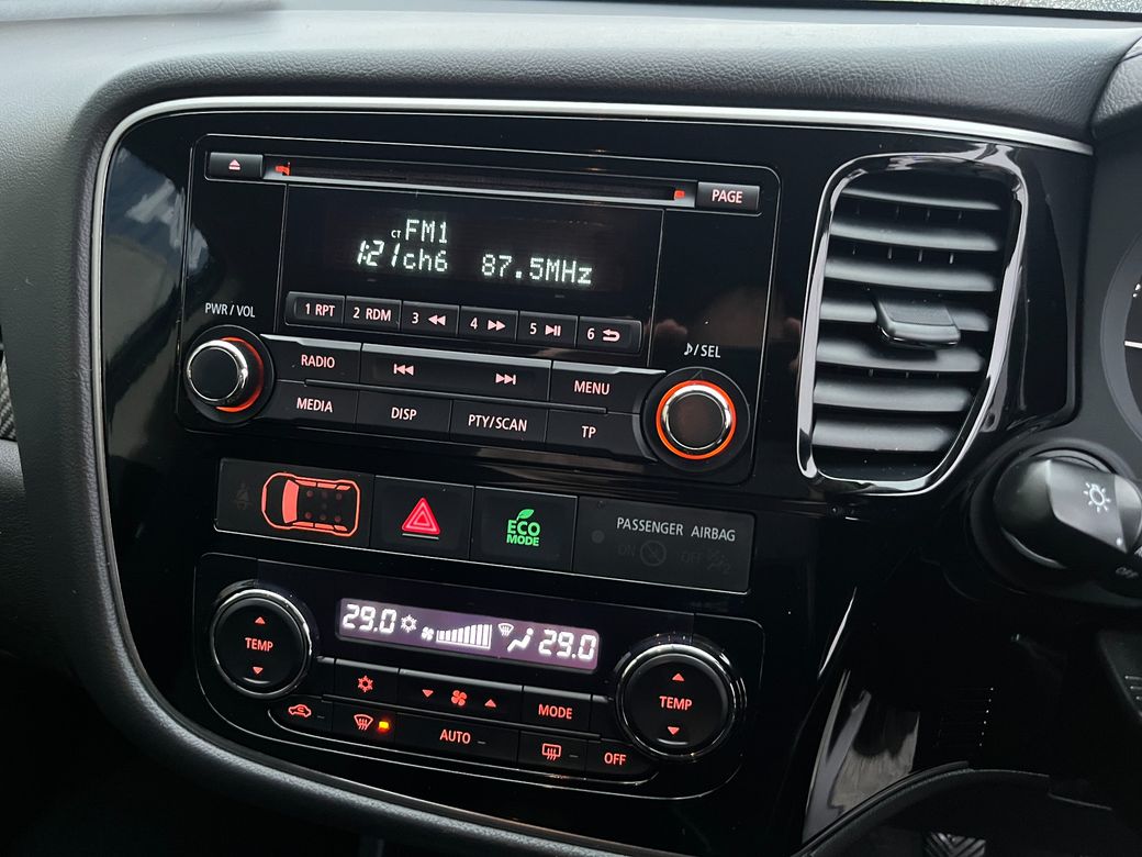 2016 Mitsubishi Outlander