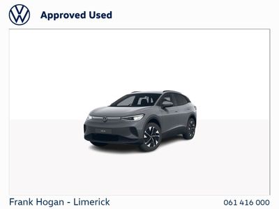 2026 Volkswagen ID.4