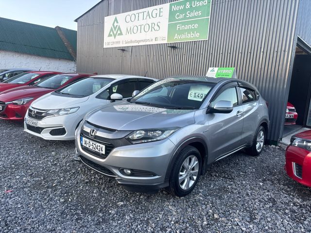 vehicle for sale from Cottage Motors