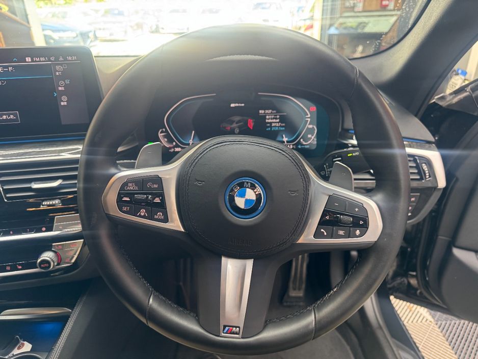 2023 BMW 5 Series