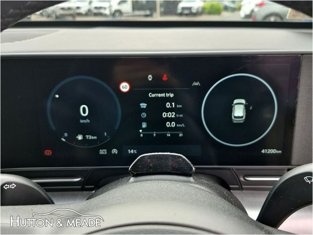 2023 Hyundai Kona