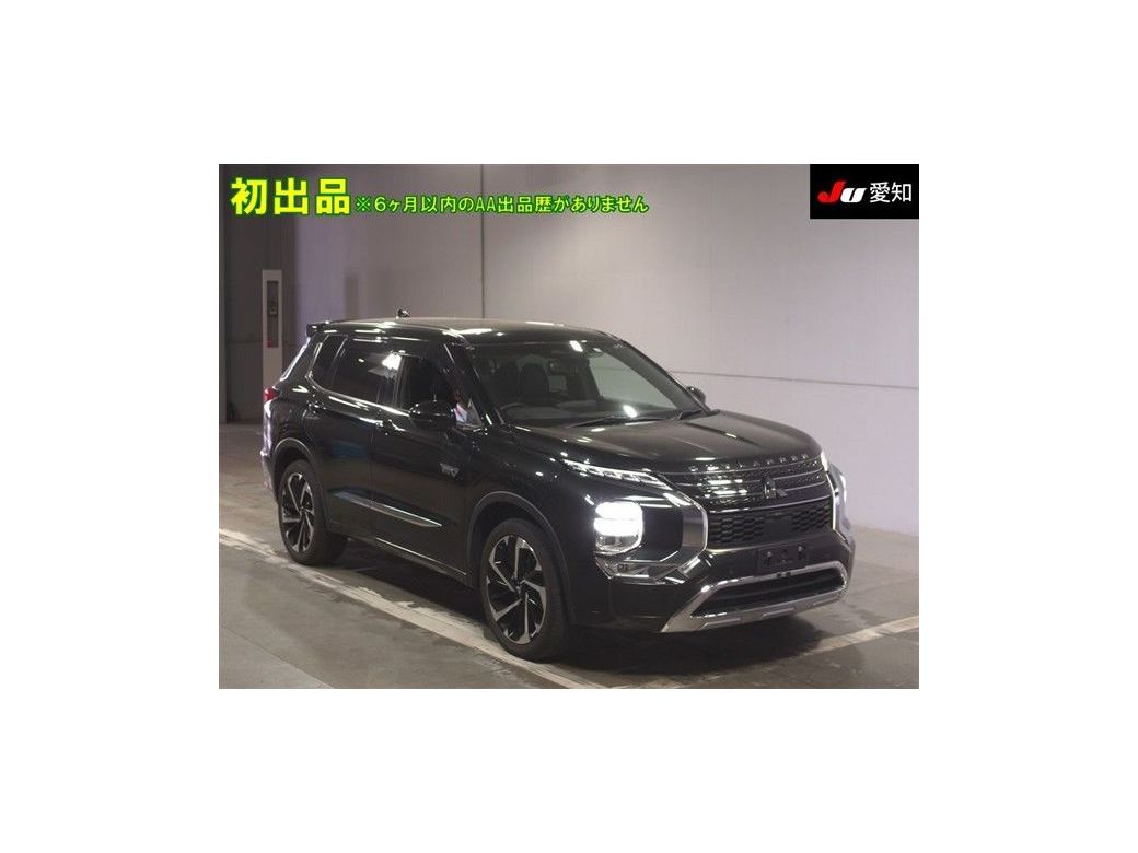 2023 Mitsubishi Outlander