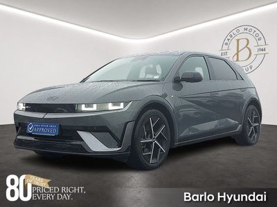 2026 Hyundai Ioniq 5