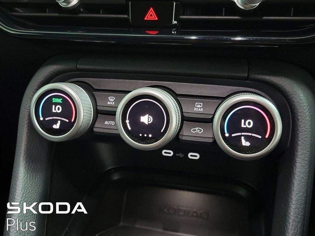 2025 Skoda Kodiaq