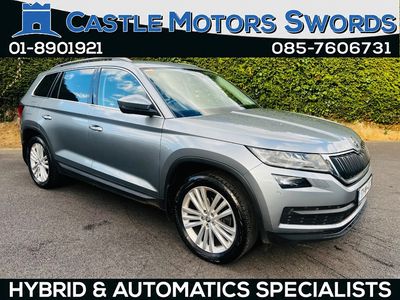 2017 Skoda Kodiaq