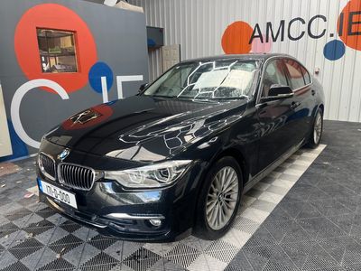2017 BMW 3 Series