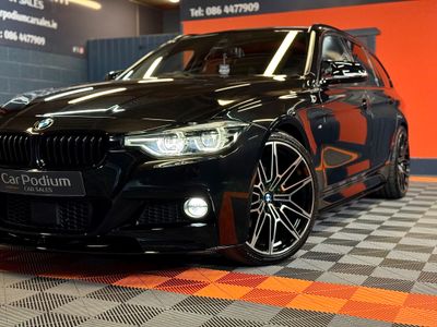 2017 BMW 3 Series