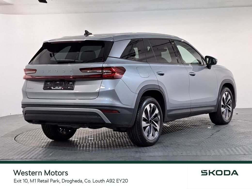 2026 Skoda Kodiaq