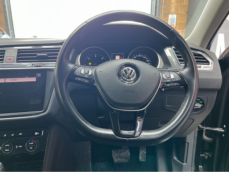 2018 Volkswagen Tiguan