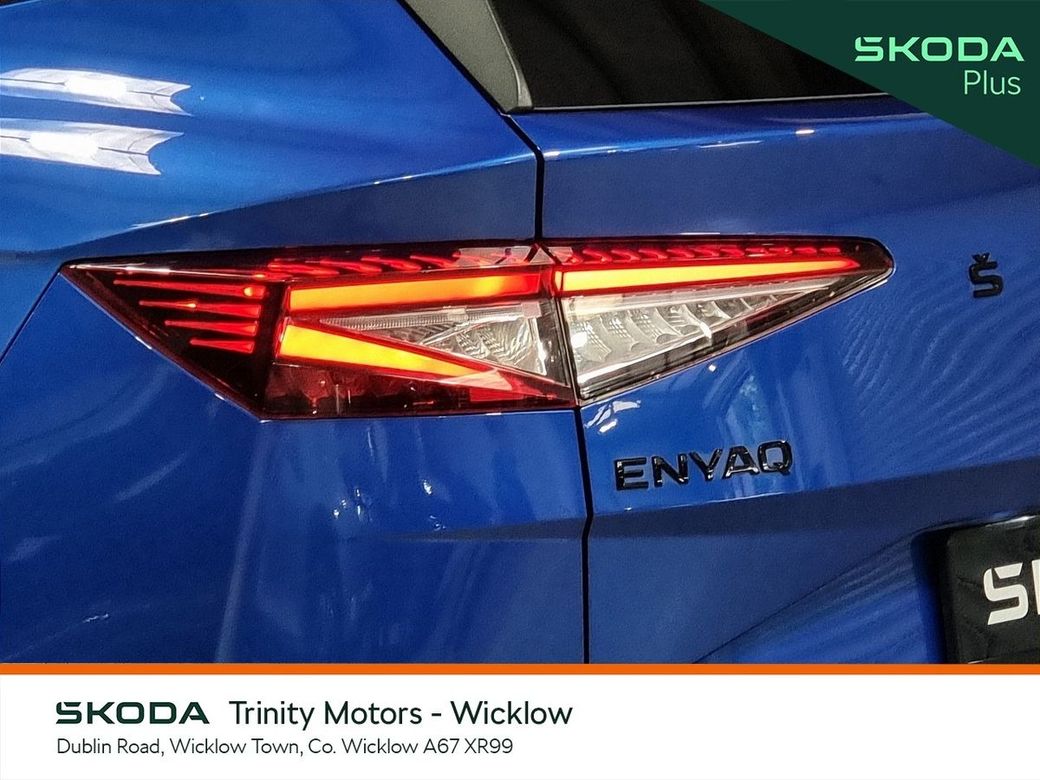 2023 Skoda Enyaq