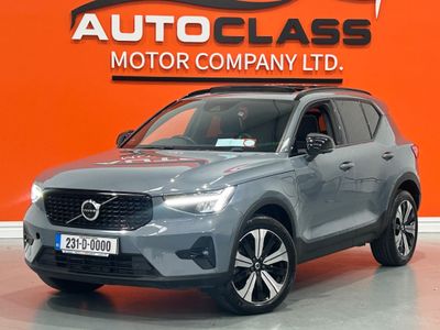 2023 Volvo XC40