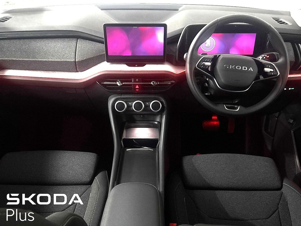2026 Skoda Kodiaq