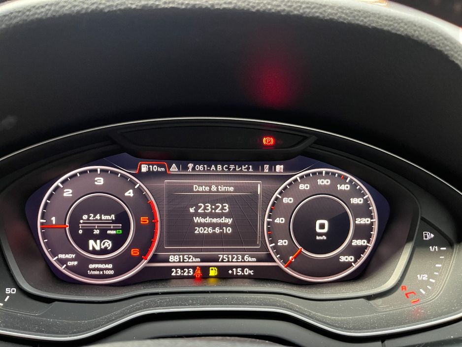 2019 Audi Q5