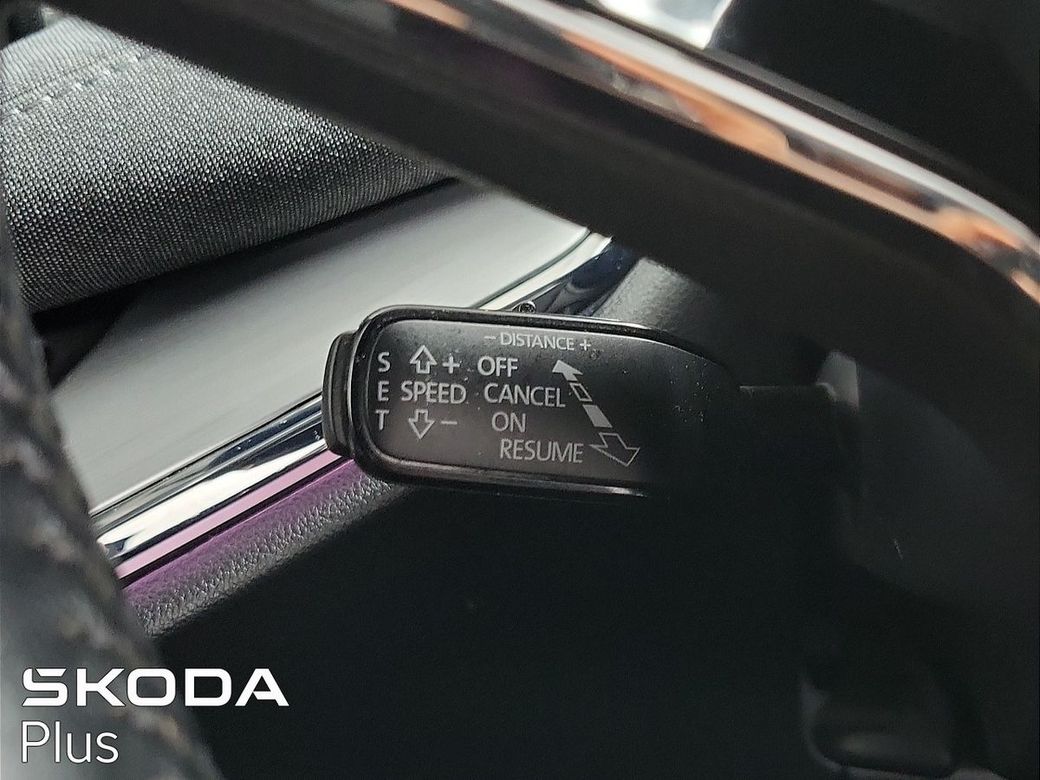 2023 Skoda Enyaq