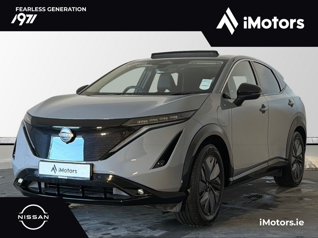 2025 Nissan Ariya