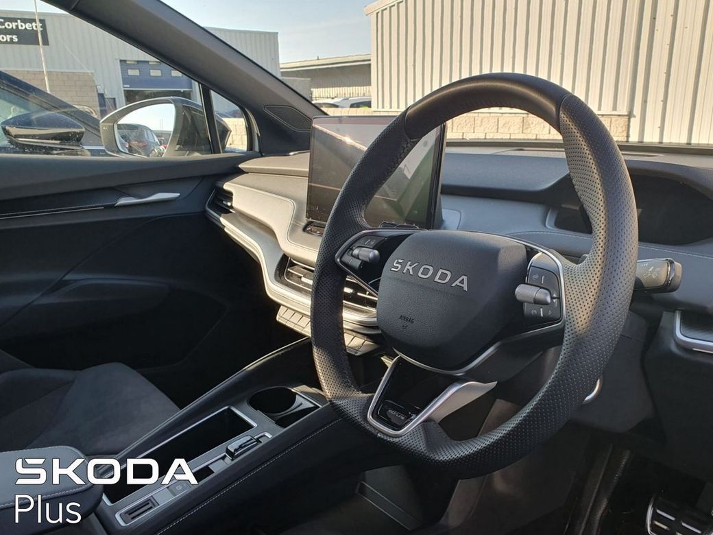 2025 Skoda Enyaq