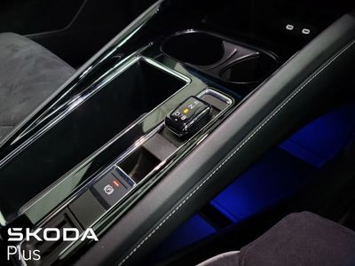 2025 Skoda Enyaq
