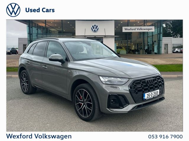 vehicle for sale from Wexford Volkswagen