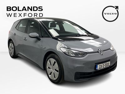 2023 Volkswagen ID.3
