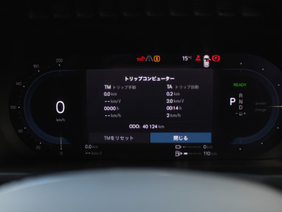 2023 Volvo XC90